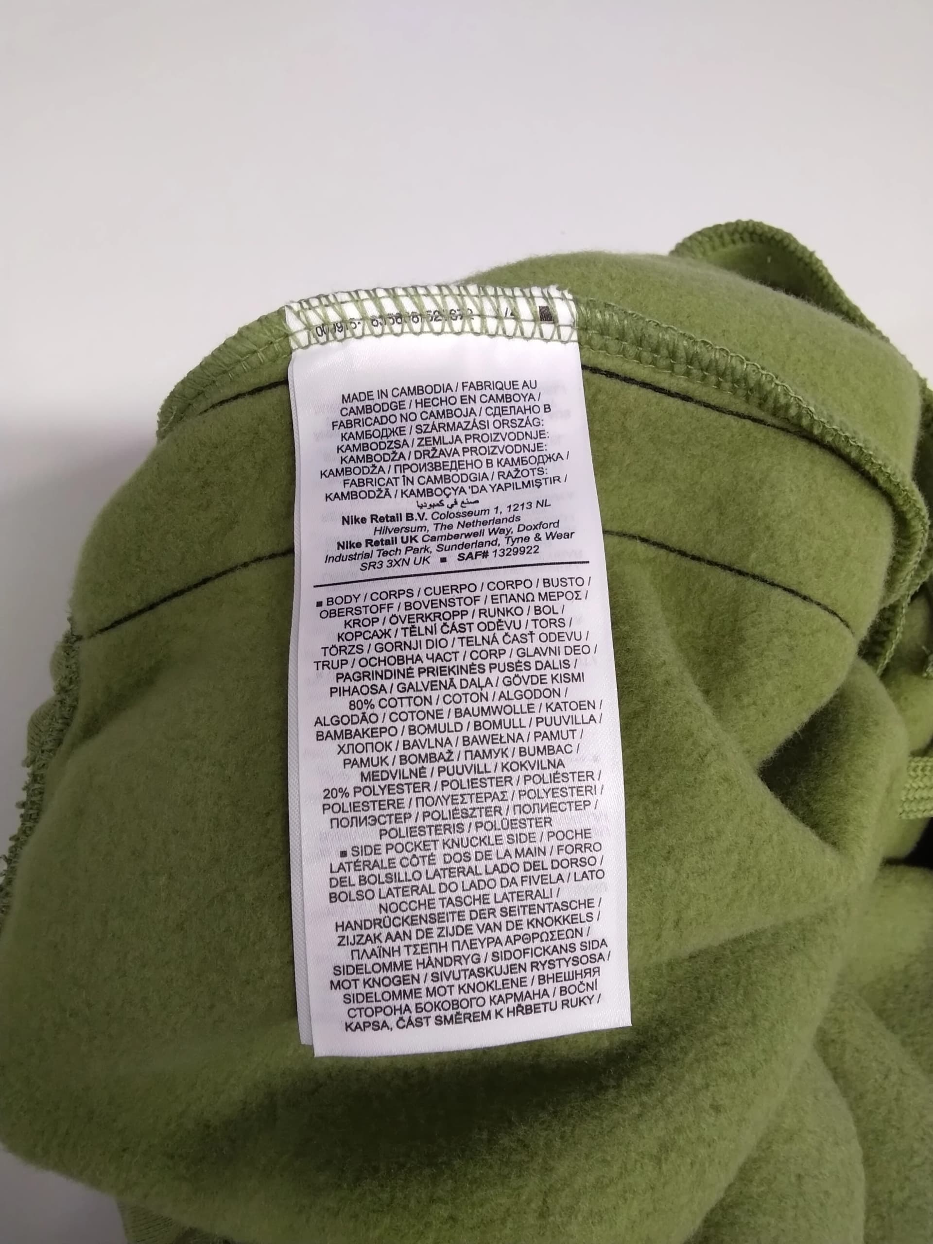 Spodnie zielone Nike  2