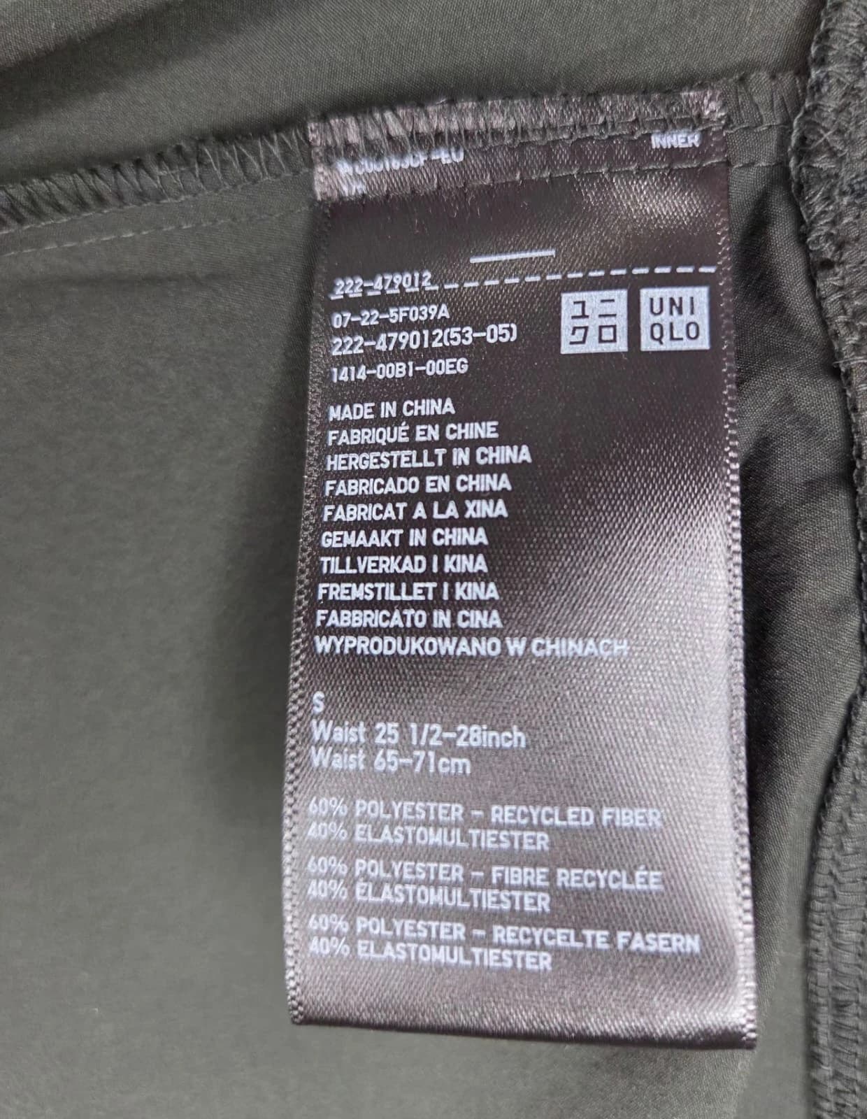 Ciemnozielone halka Uniqlo 3