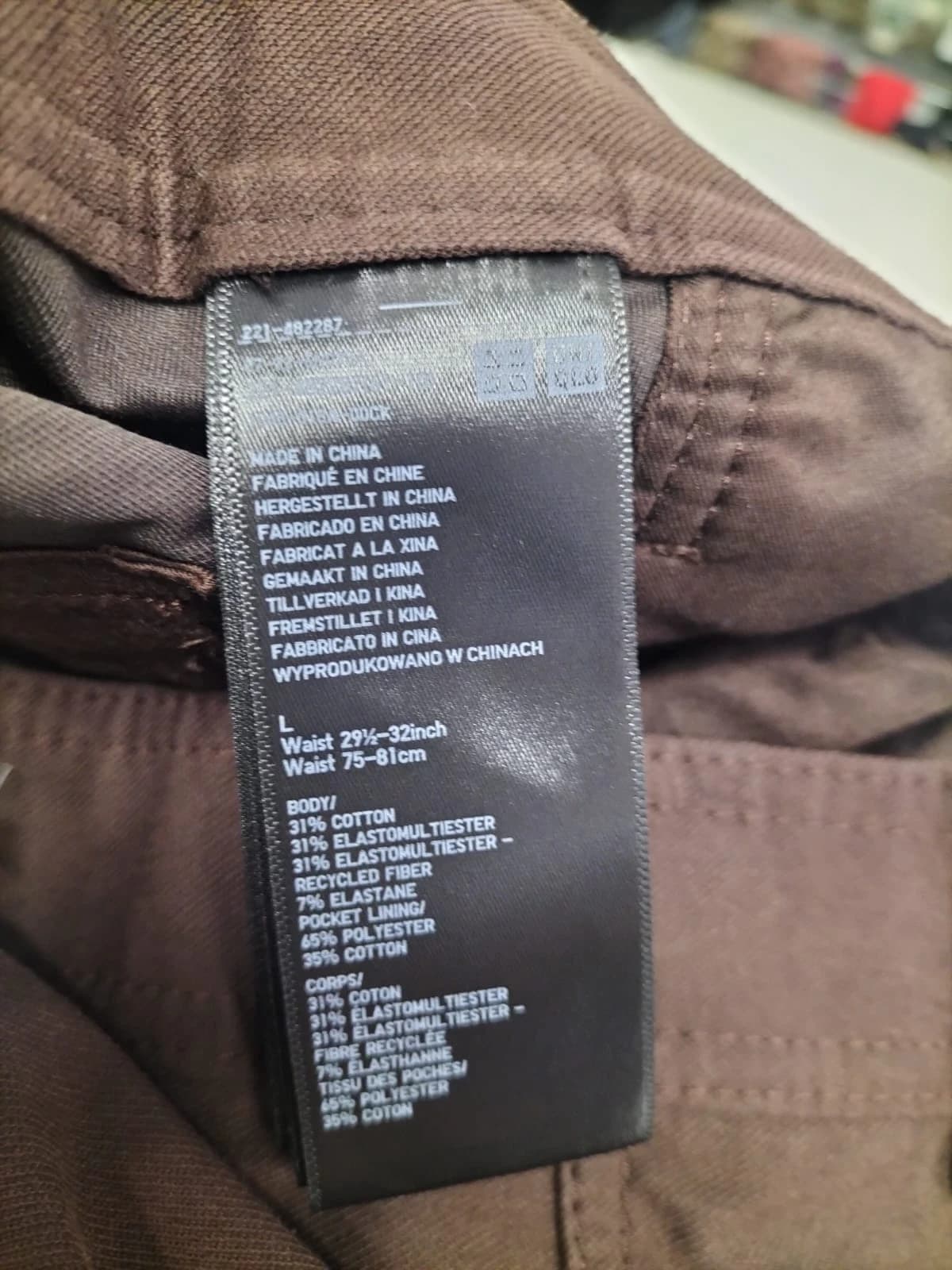 Brązowe spodnie damskie rozmiar L firma Uniqlo  2