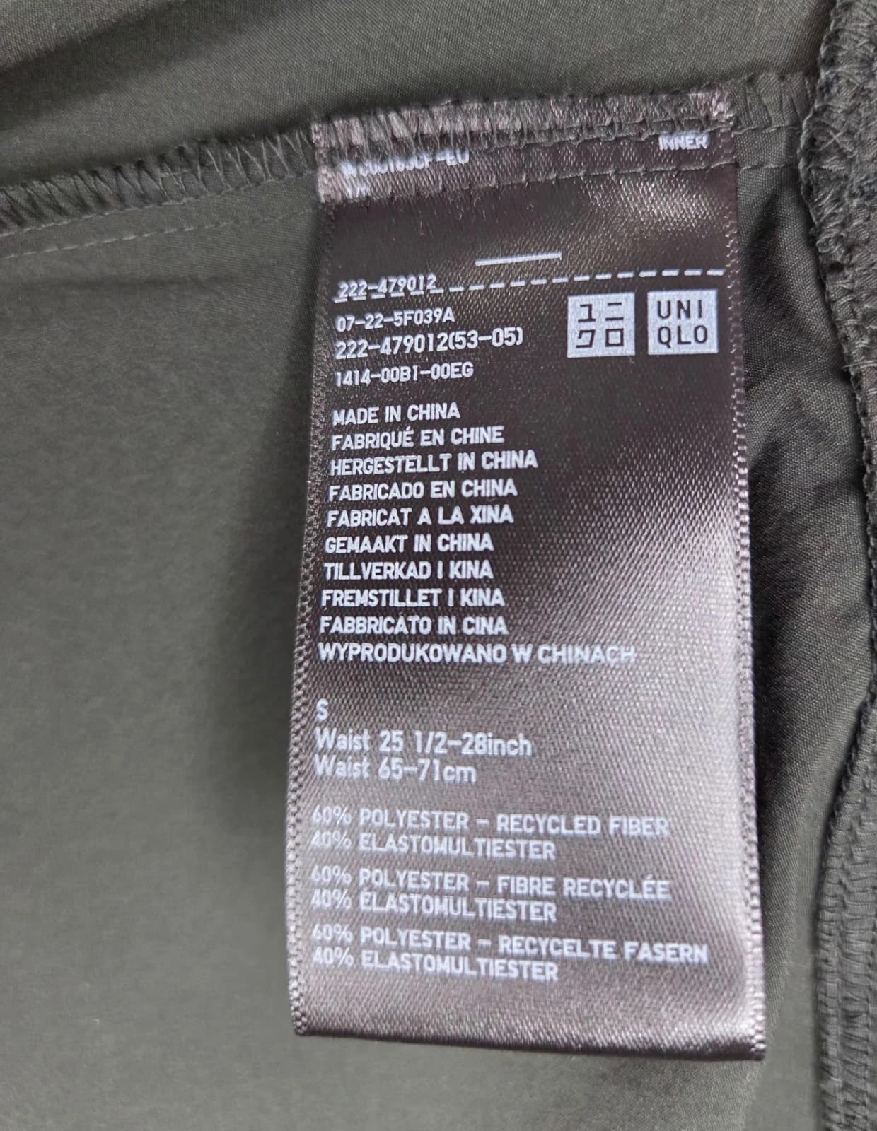 Ciemnozielone halka Uniqlo