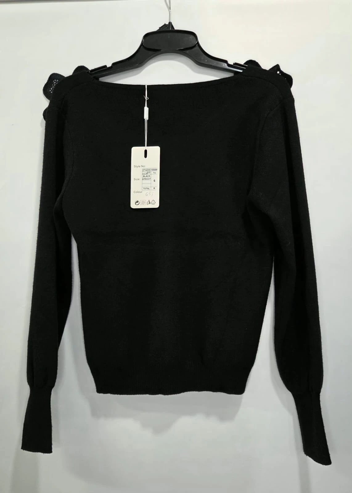 Sweter - widok 2