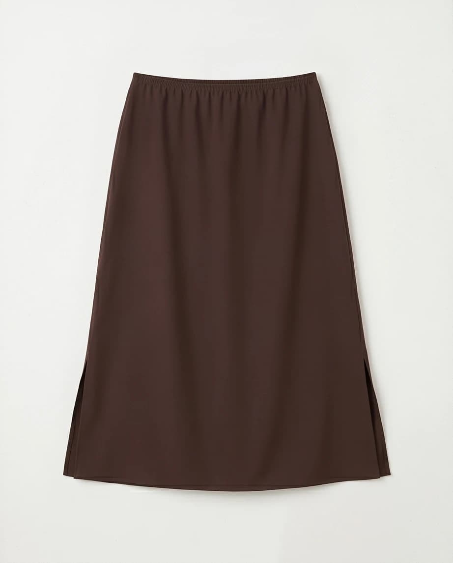 Brązowa halka uniqlo